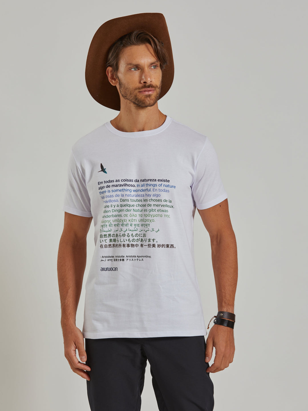 Aristotle Nature Men's White T-Shirt Aiuruocan