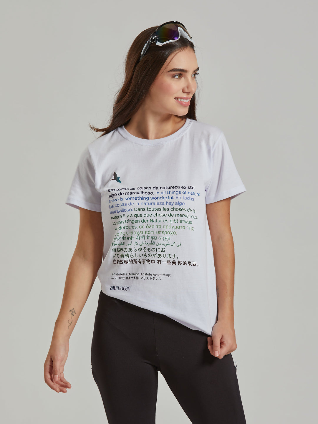 Aristotle Nature Women's White T-Shirt Aiuruocan