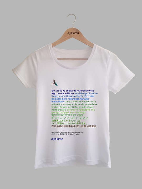 Aristotle Nature Women's White T-Shirt Aiuruocan