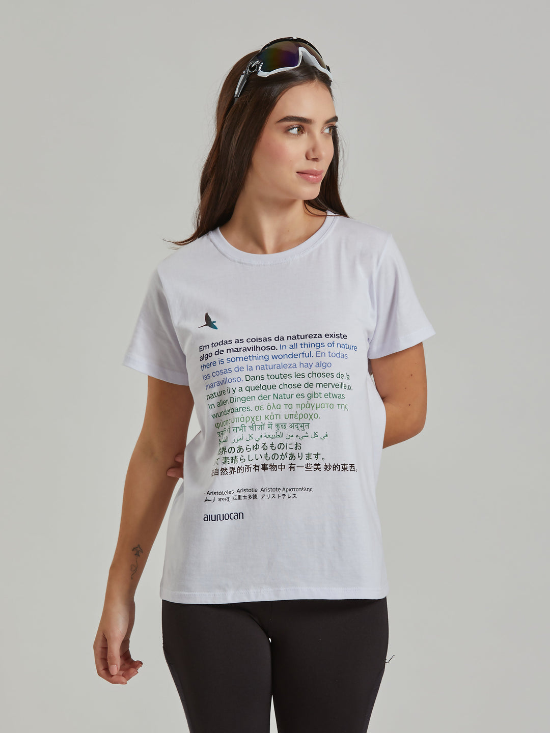 Aristotle Nature Women's White T-Shirt Aiuruocan