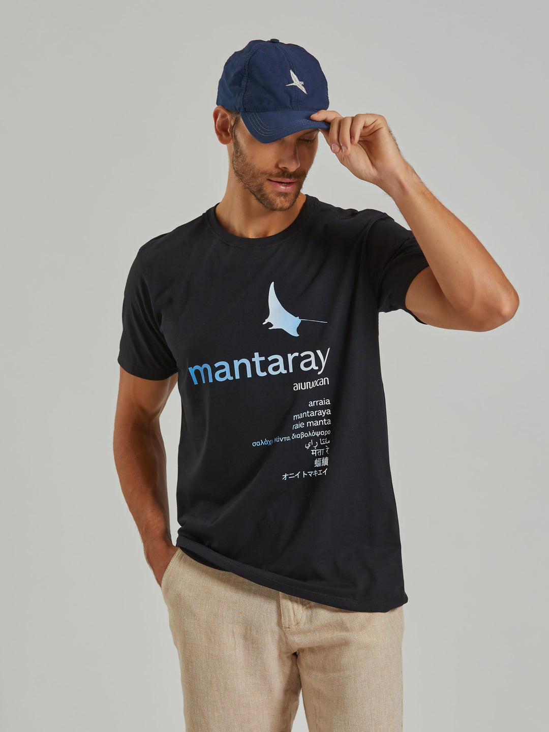 Mantaray Men's Black T-Shirt Aiuruocan