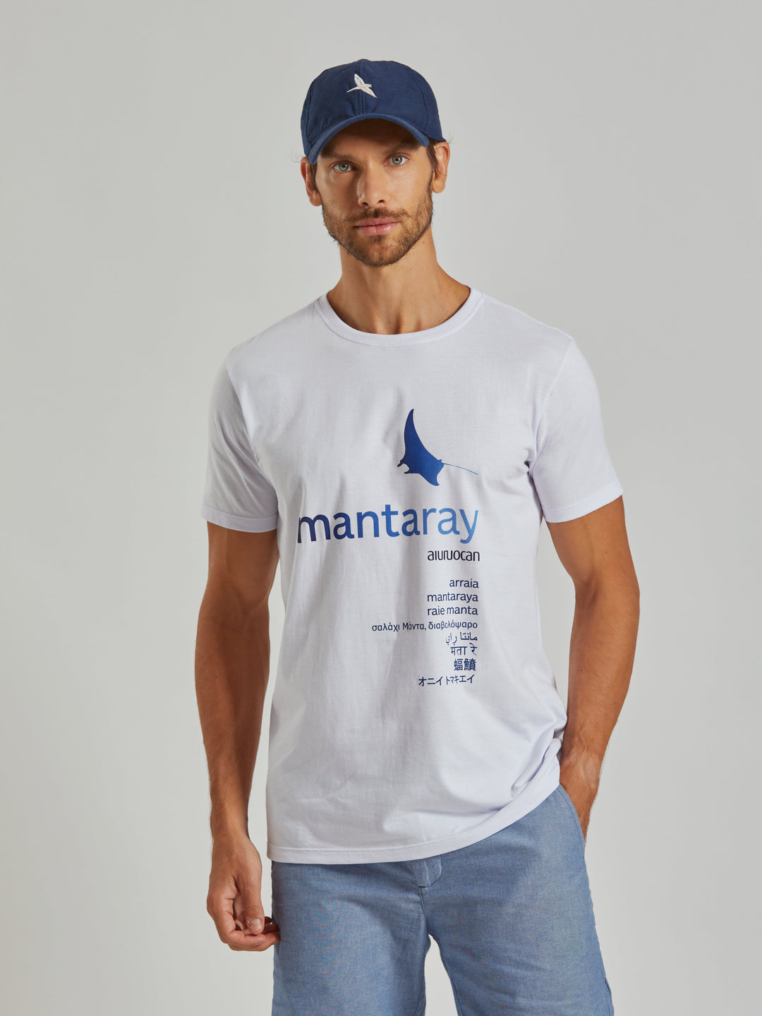 Mantaray Men's White T-Shirt Aiuruocan